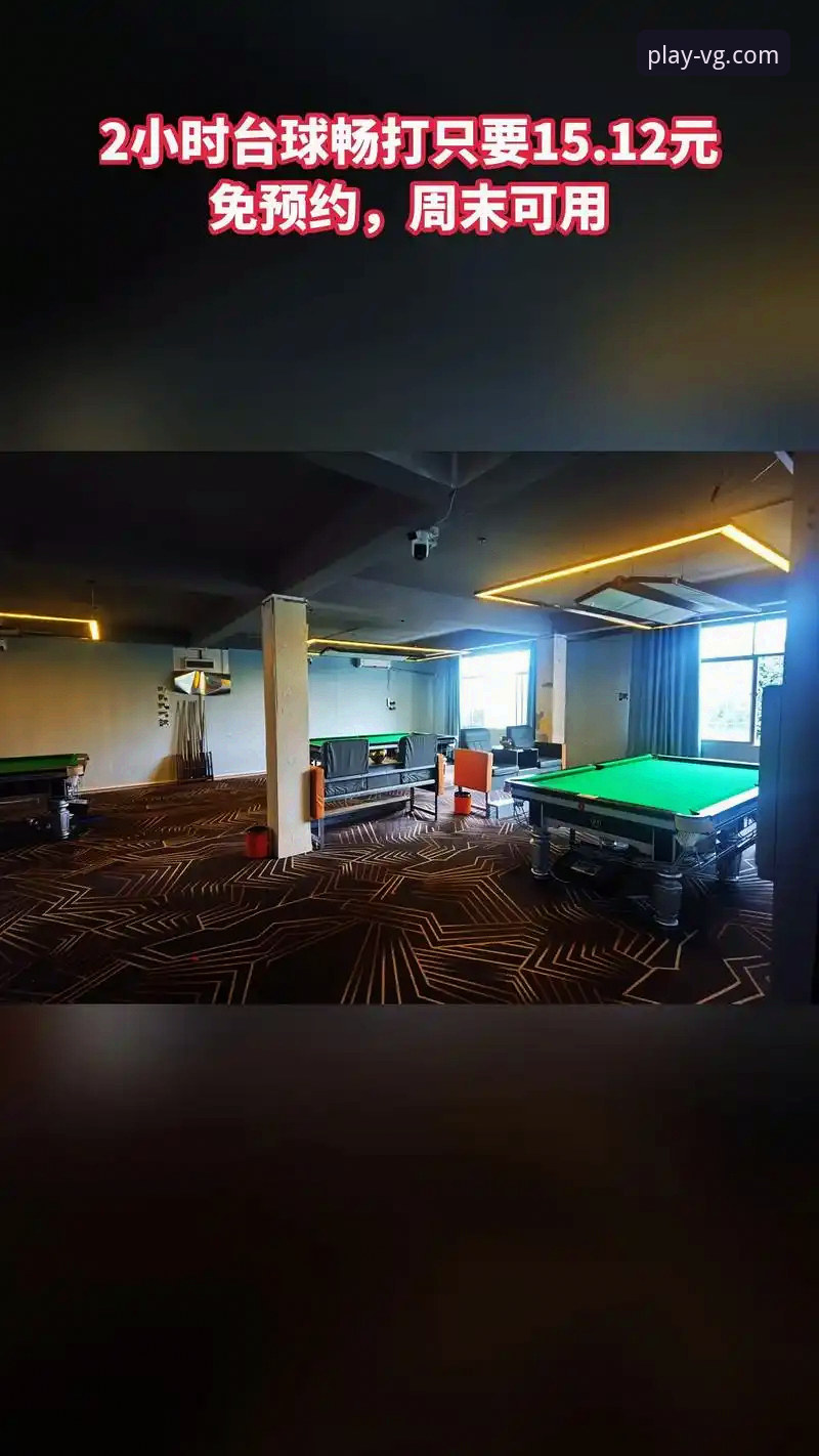 VG棋牌体验怎么样？从技术角度的完整使用指南与评测分析